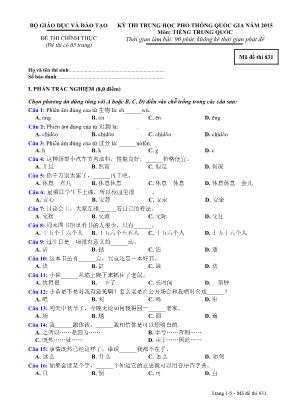 Đề thi Trung học phổ thông quốc gia năm 2015 môn Tiếng Trung Quốc - Mã đề thi 831 (Kèm đáp án)