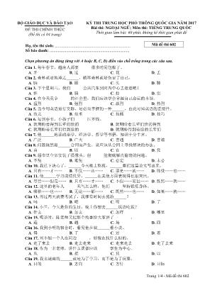 Đề thi Trung học phổ thông quốc gia năm 2017 môn Tiếng Trung Quốc - Mã đề thi 602 (Kèm đáp án)
