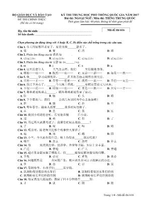 Đề thi Trung học phổ thông quốc gia năm 2017 môn Tiếng Trung Quốc - Mã đề thi 616 (Kèm đáp án)