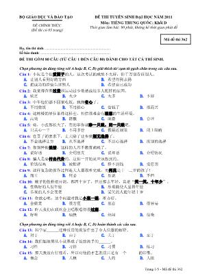 Đề thi tuyển sinh Đại học năm 2011 môn Tiếng Trung Quốc Khối D - Mã đề thi 362 (Kèm đáp án)