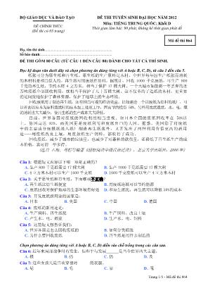 Đề thi tuyển sinh Đại học năm 2012 môn Tiếng Trung Quốc Khối D - Mã đề thi 864 (Kèm đáp án)
