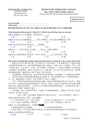 Đề thi tuyển sinh Đại học năm 2012 môn Tiếng Trung Quốc Khối D - Mã đề thi 528 (Kèm đáp án)